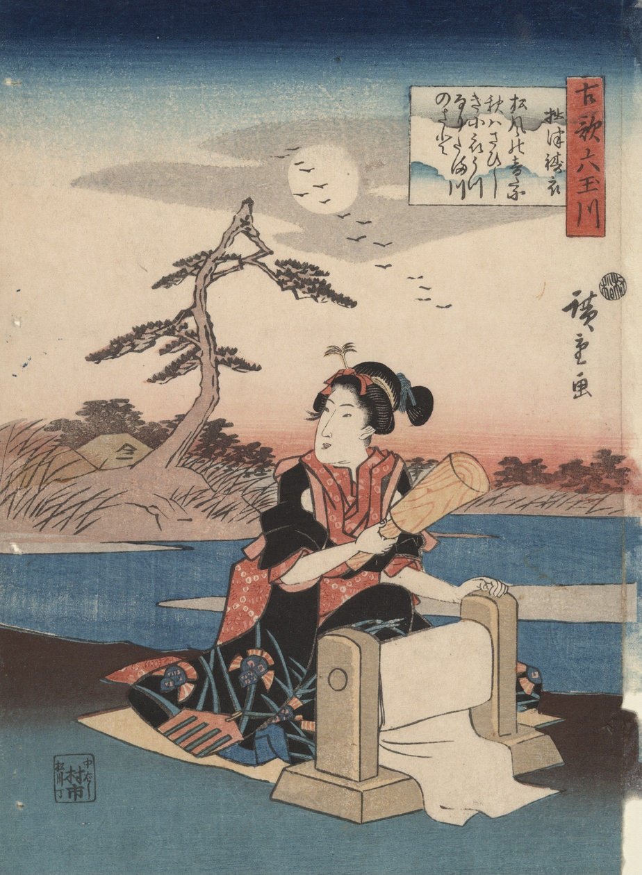 Woman Fulling Cloth in Settsu Province, from the Series Six Jewel Rivers in Old Poems by Utagawa Hiroshige