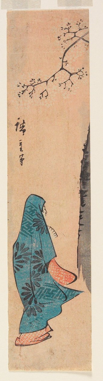 Woman Viewing Cherry Blossoms by Utagawa Hiroshige