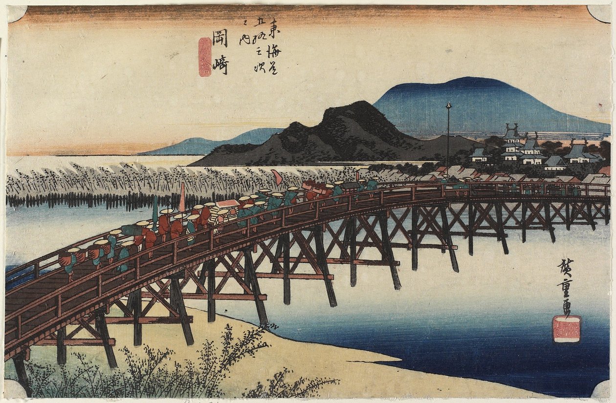 Yahagi Bridge, Okazaki by Utagawa Hiroshige