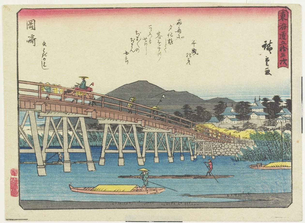 Yahagi Bridge in Okazaki, 1837-1844 by Utagawa Hiroshige