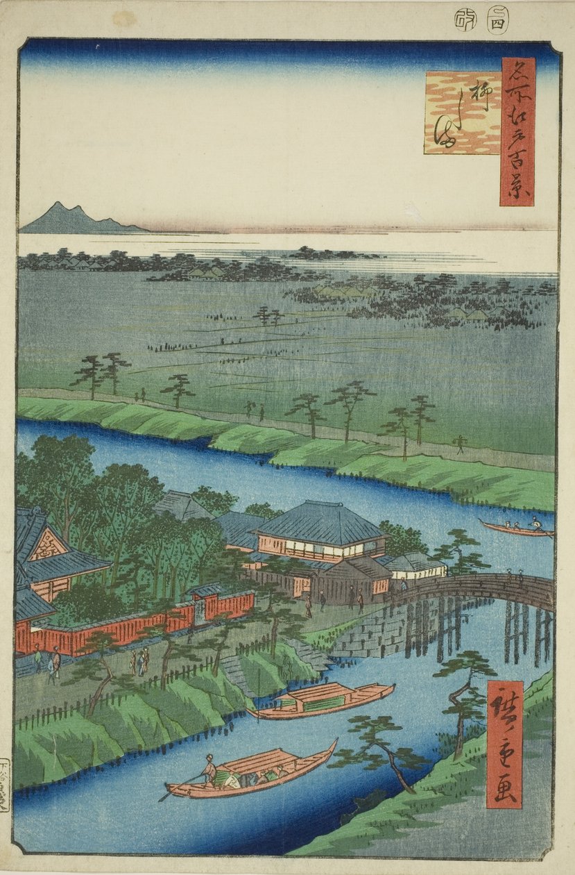 Yanagishima, from the Series 
