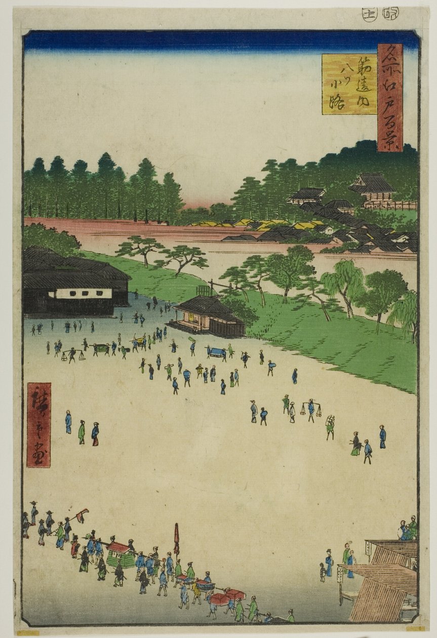 Yastukoji, Inside Sujikai Gate, from the series One Hundred Famous Views of Edo by Utagawa Hiroshige