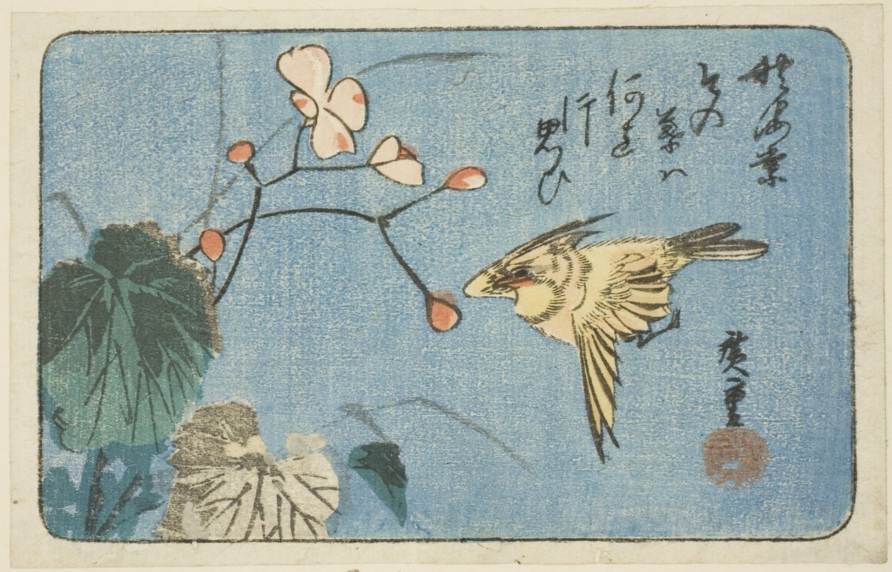 Yellow Bird and Begonia by Utagawa Hiroshige
