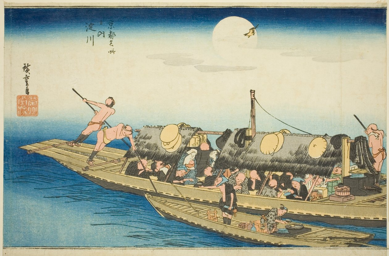 Yodo River (from the series "Famous Places in Kyoto") by Utagawa Hiroshige