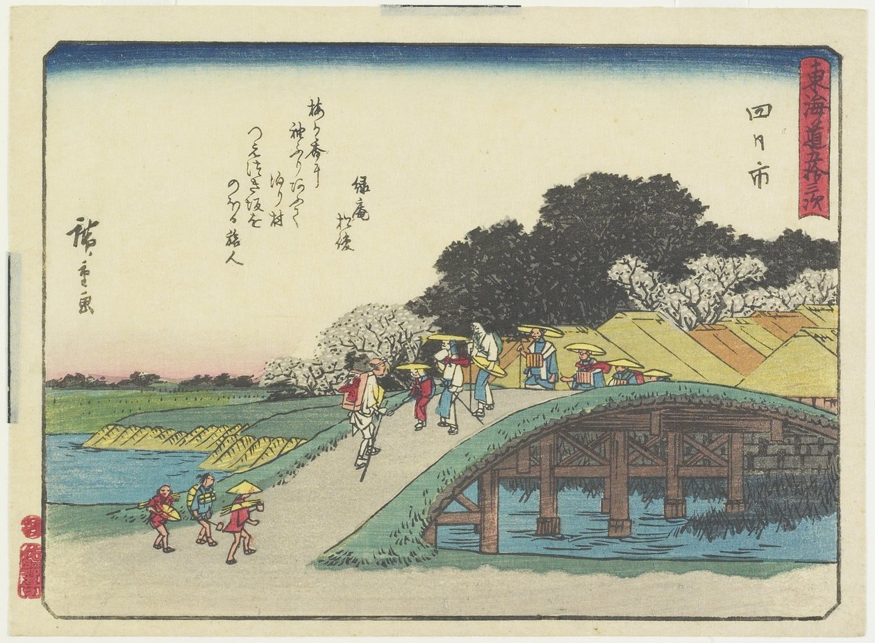 Yokkaichi by Utagawa Hiroshige