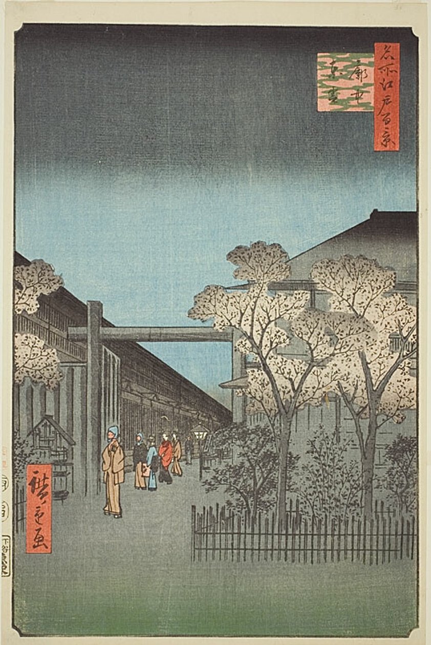 Yoshiwara Licensed Quarters at Dawn, No.38 from the series “One Hundred Famous Views of Edo” by Utagawa Hiroshige