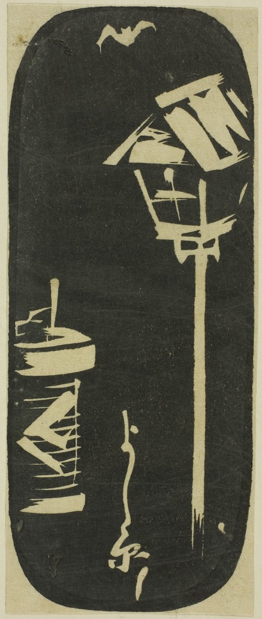 Yoshiwara, Section of a Sheet from the Series 