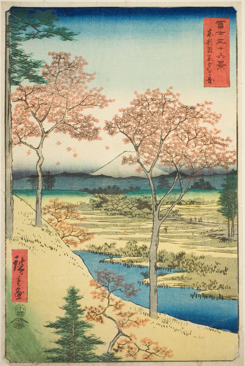 Yuhi Hill at Meguro in the Eastern Capital, from the Series 