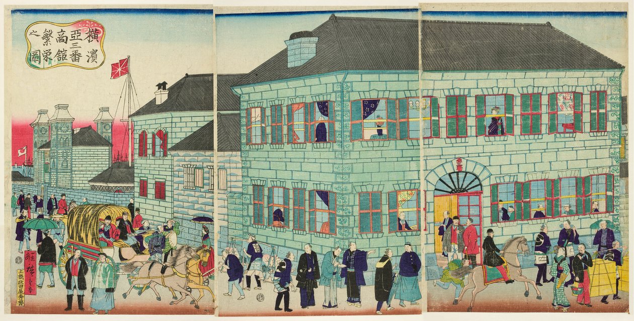 A Prosperous American Merchant Building in Yokohama by Utagawa Hiroshige III