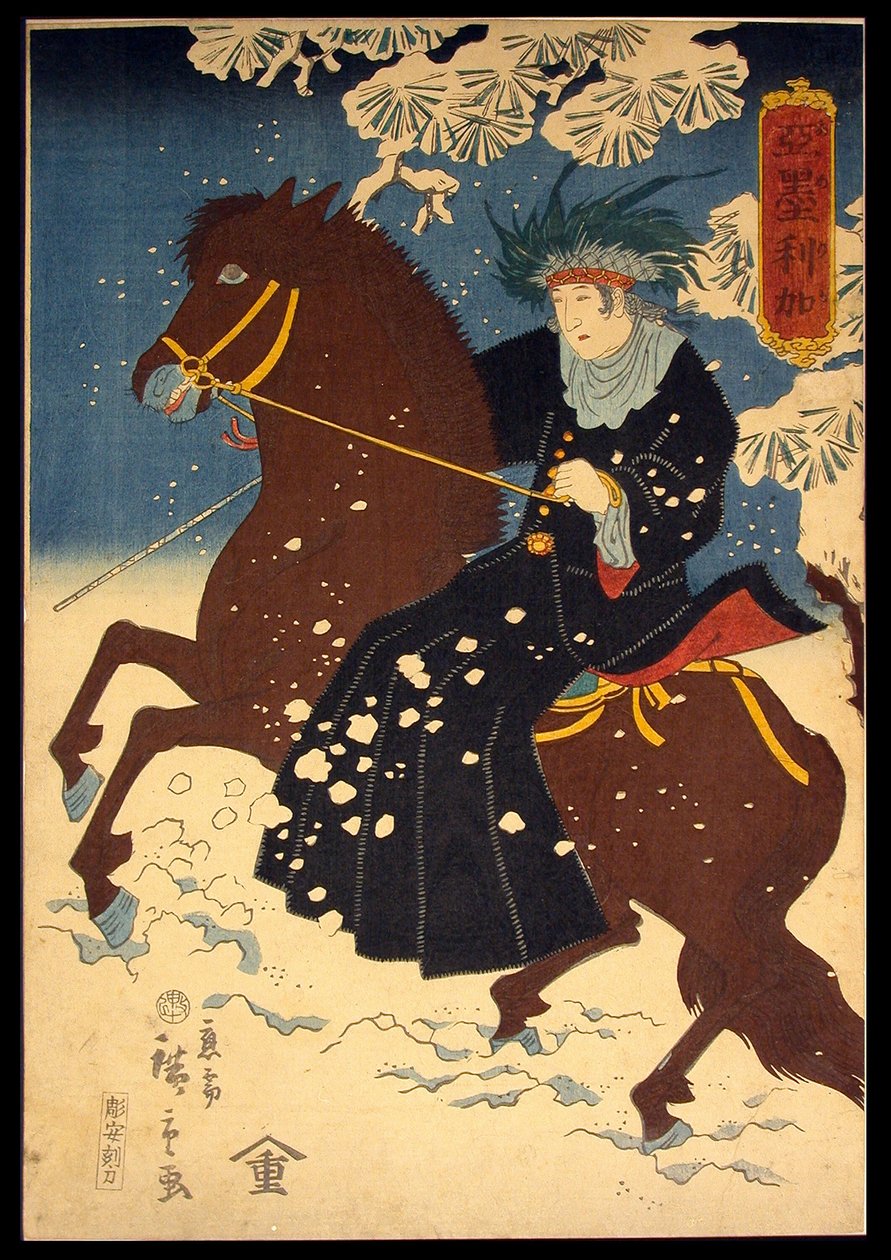America by Utagawa Hiroshige III