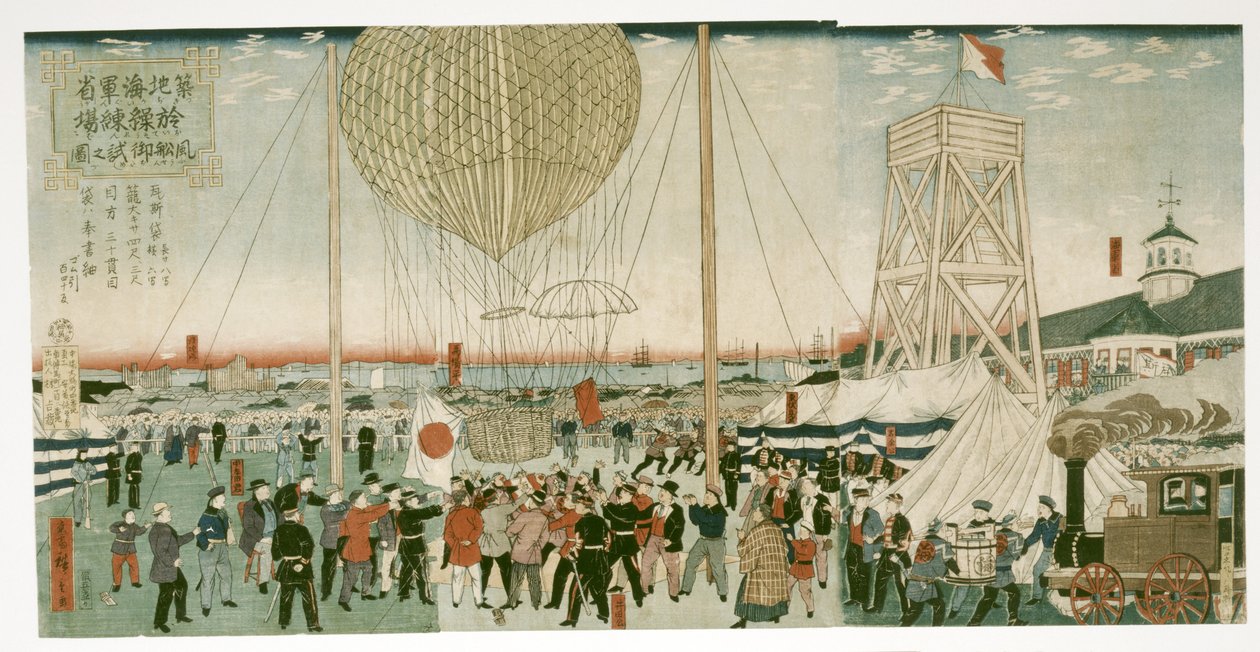 Japanese Navy Testing a Hot Air Balloon in Tsukiji by Utagawa Hiroshige III