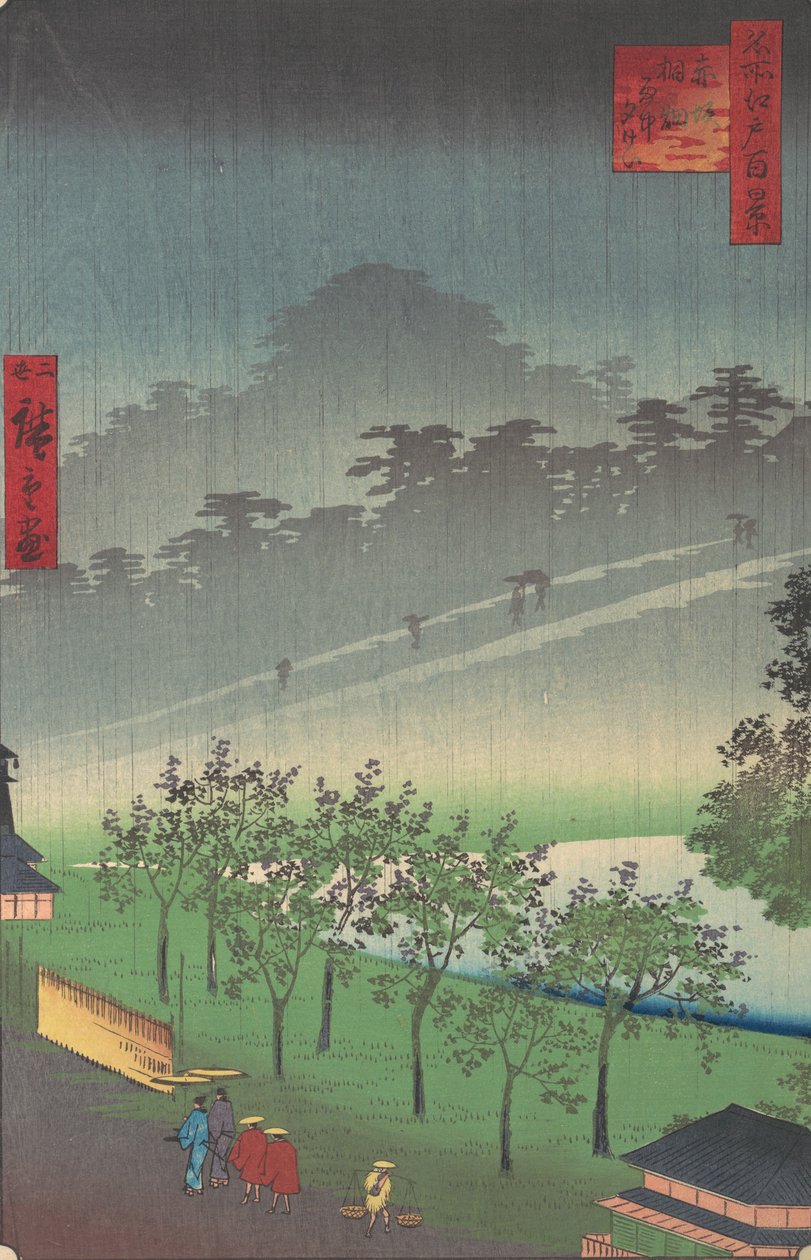 Akasaka Kiri-Ratake Uchu Yu Kei by Utagawa Hiroshige II