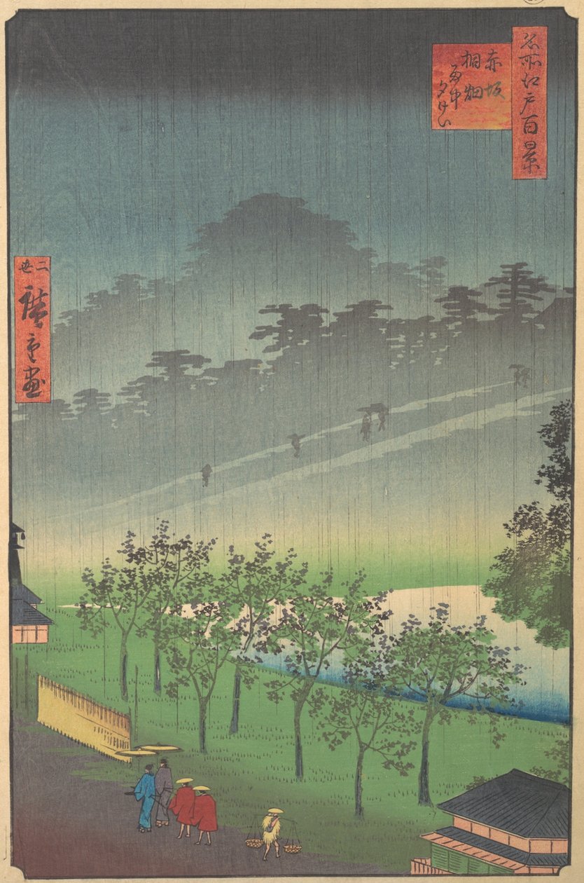 Evening View of Kiribata in Rain at Akasaka by Utagawa Hiroshige II