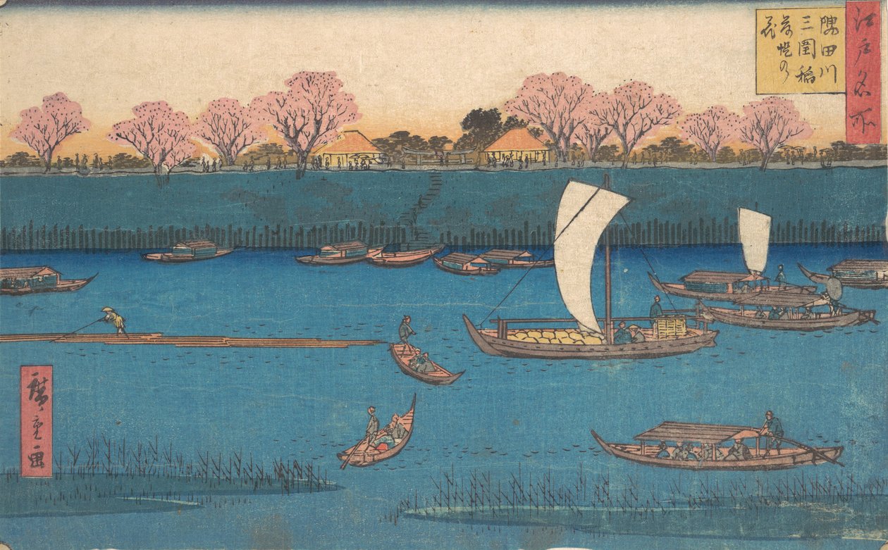 Sumidagawa Mimeguri Hana Zakari no Kei by Utagawa Hiroshige II