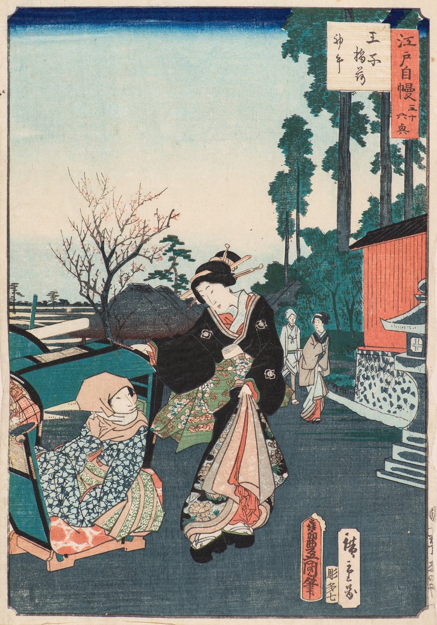First Day of the Horse at Inari Shrine, Oji by Utagawa and Hiroshige II Utagawa Kunisada