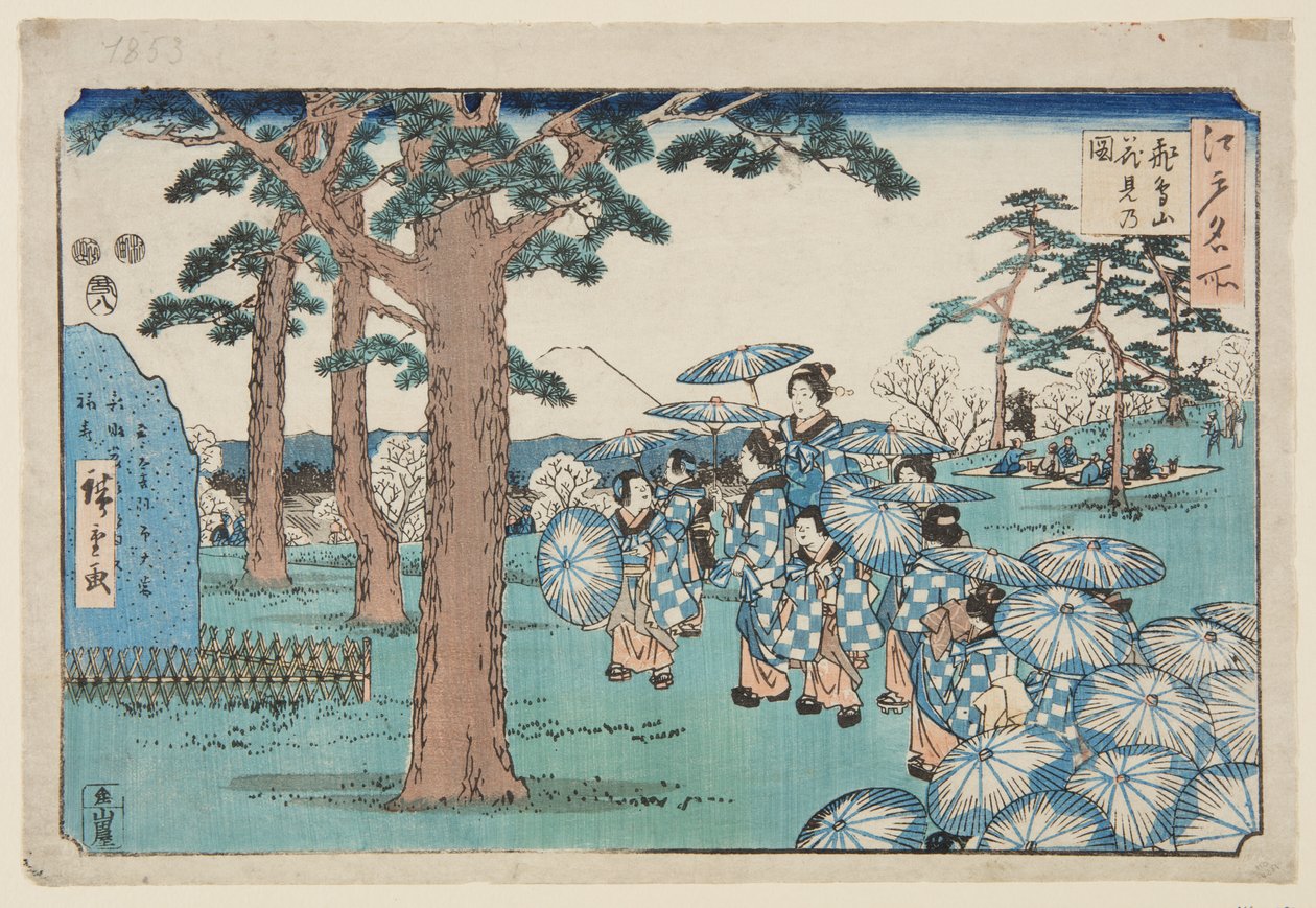 Cherry-blossom Viewing at Asuka Hill by Utagawa II Hiroshige