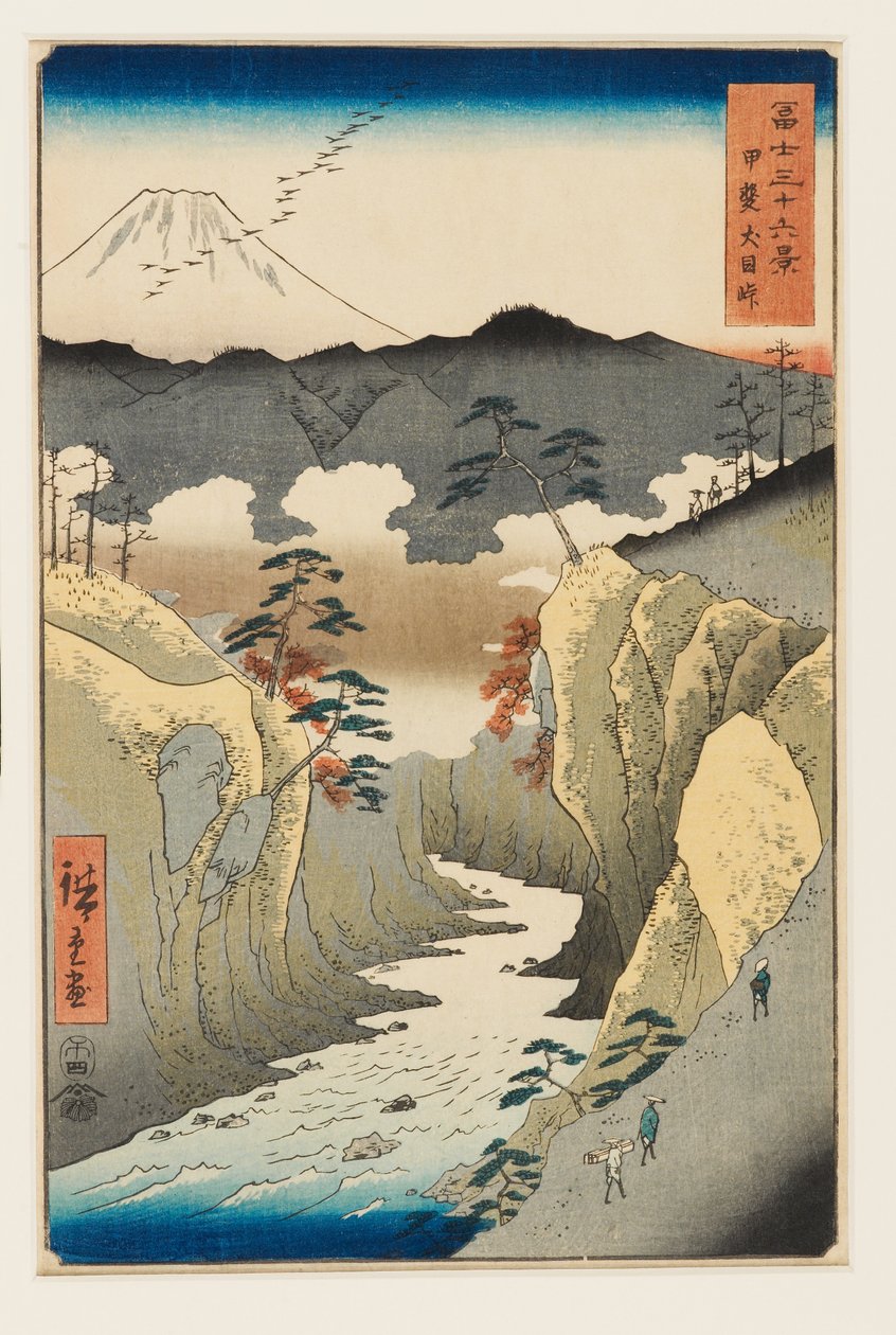 Inume Pass in Kai Province by Utagawa II Hiroshige