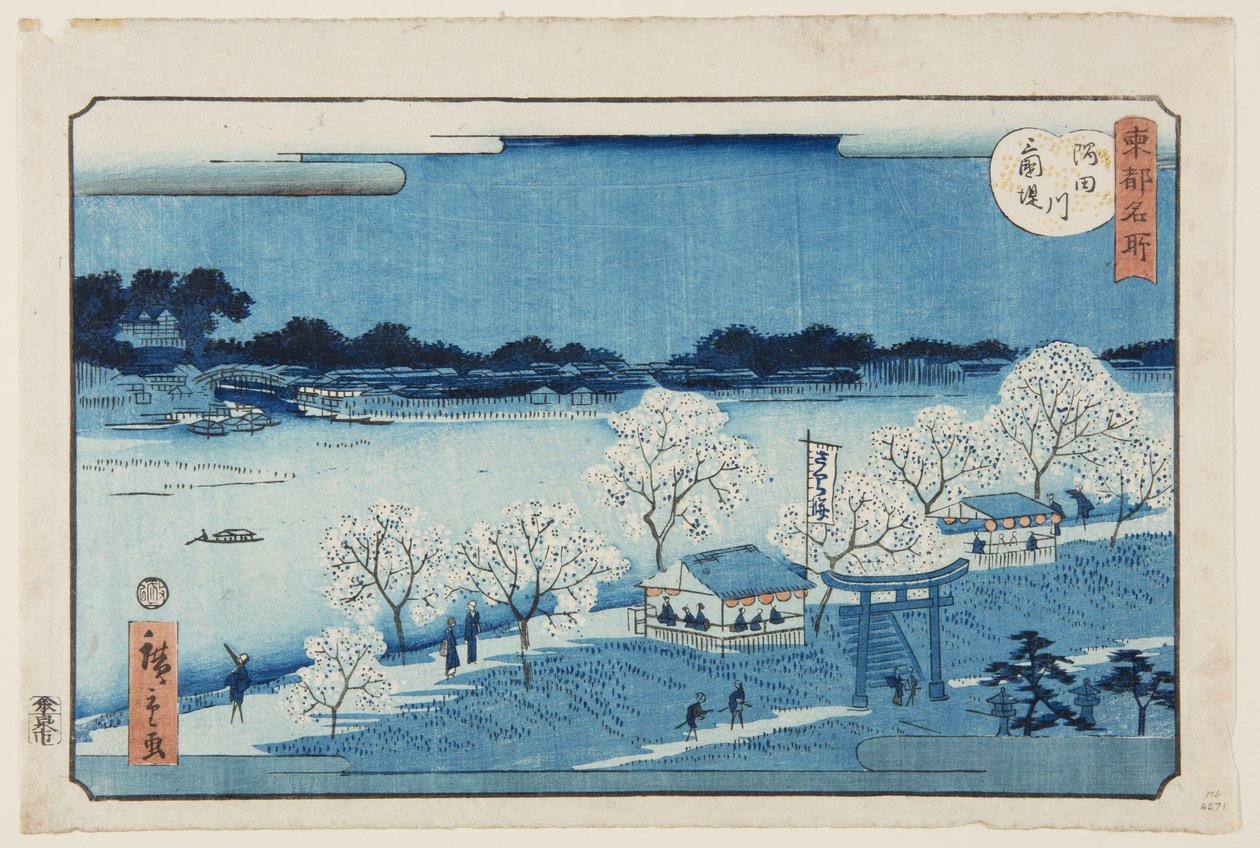 Mimeguri Embankment on the Sumida River by Utagawa II Hiroshige