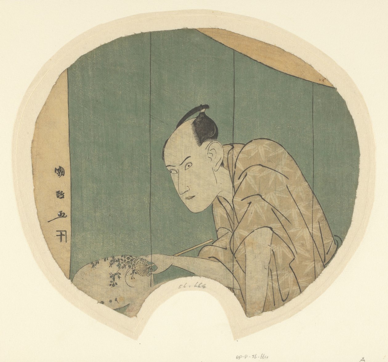 Actor Ichikawa Yaozo III by Utagawa Kunimasa