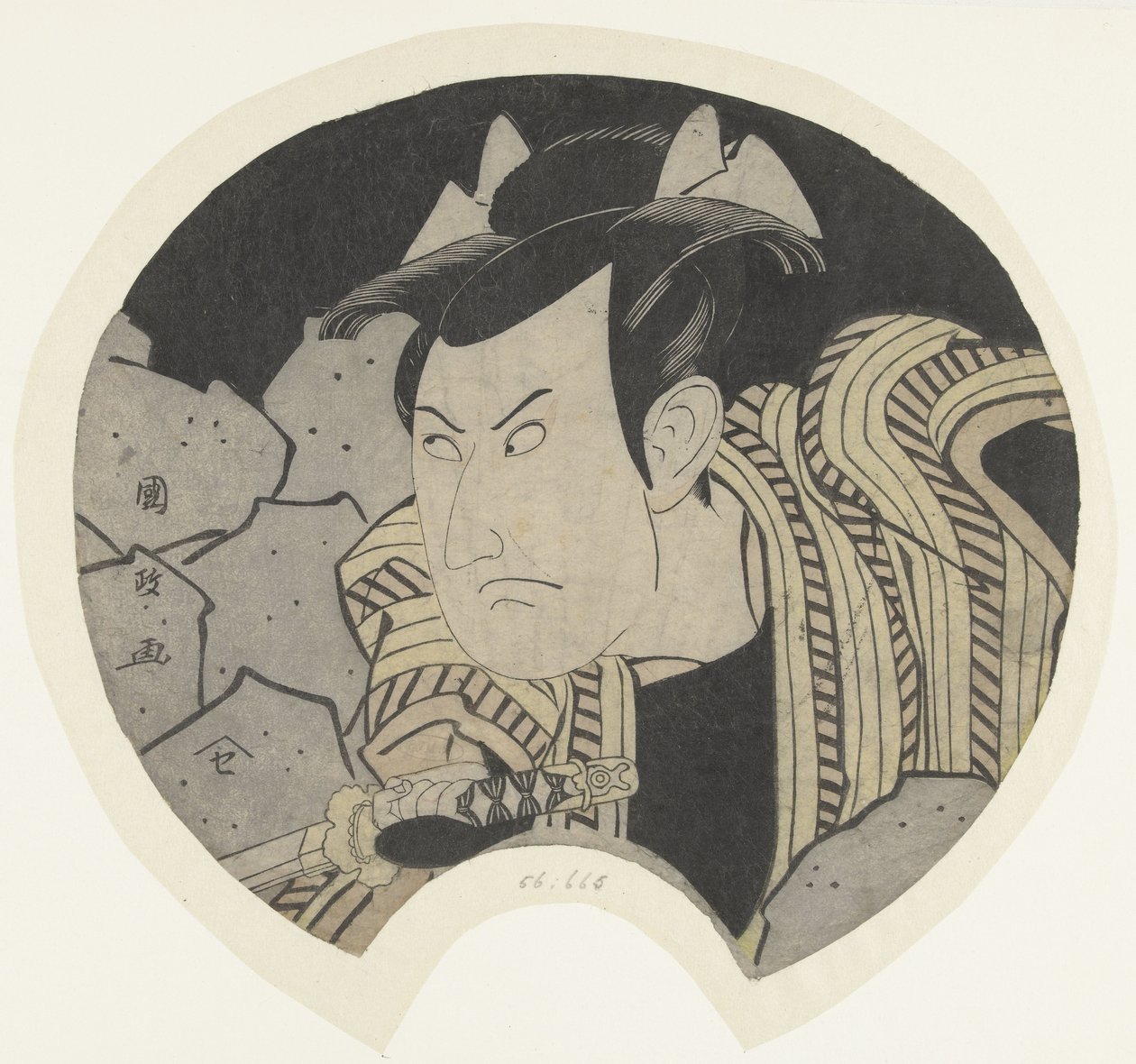 Actor with Sword by Utagawa Kunimasa