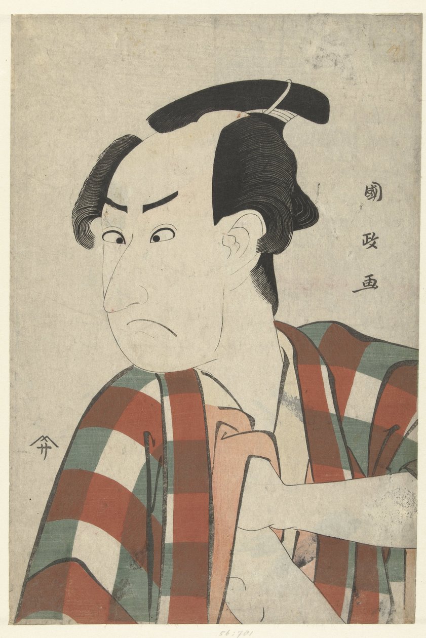 Bust Portrait of Ichikawa Omezo by Utagawa Kunimasa