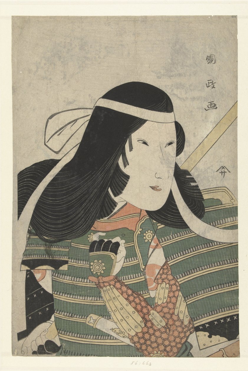 Bust Portrait of Iwai Kumesaburo by Utagawa Kunimasa