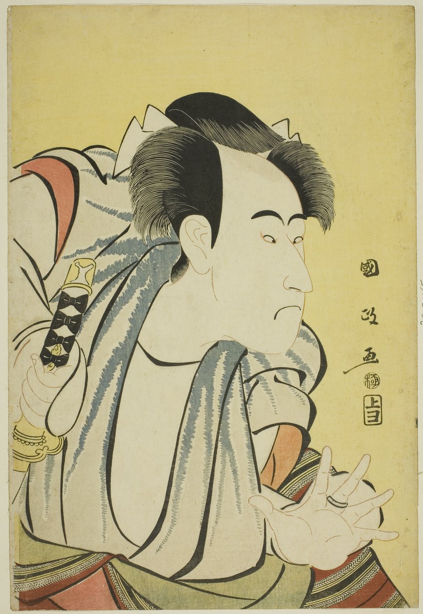 Ichikawa Danjuro VI by Utagawa Kunimasa