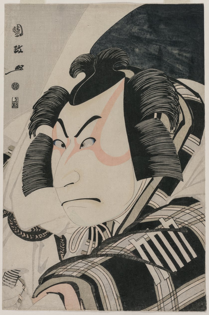 Nakamura Nakazo II as Matsuomaru in the Carriage-Stopping Scene, 1796 by Utagawa Kunimasa