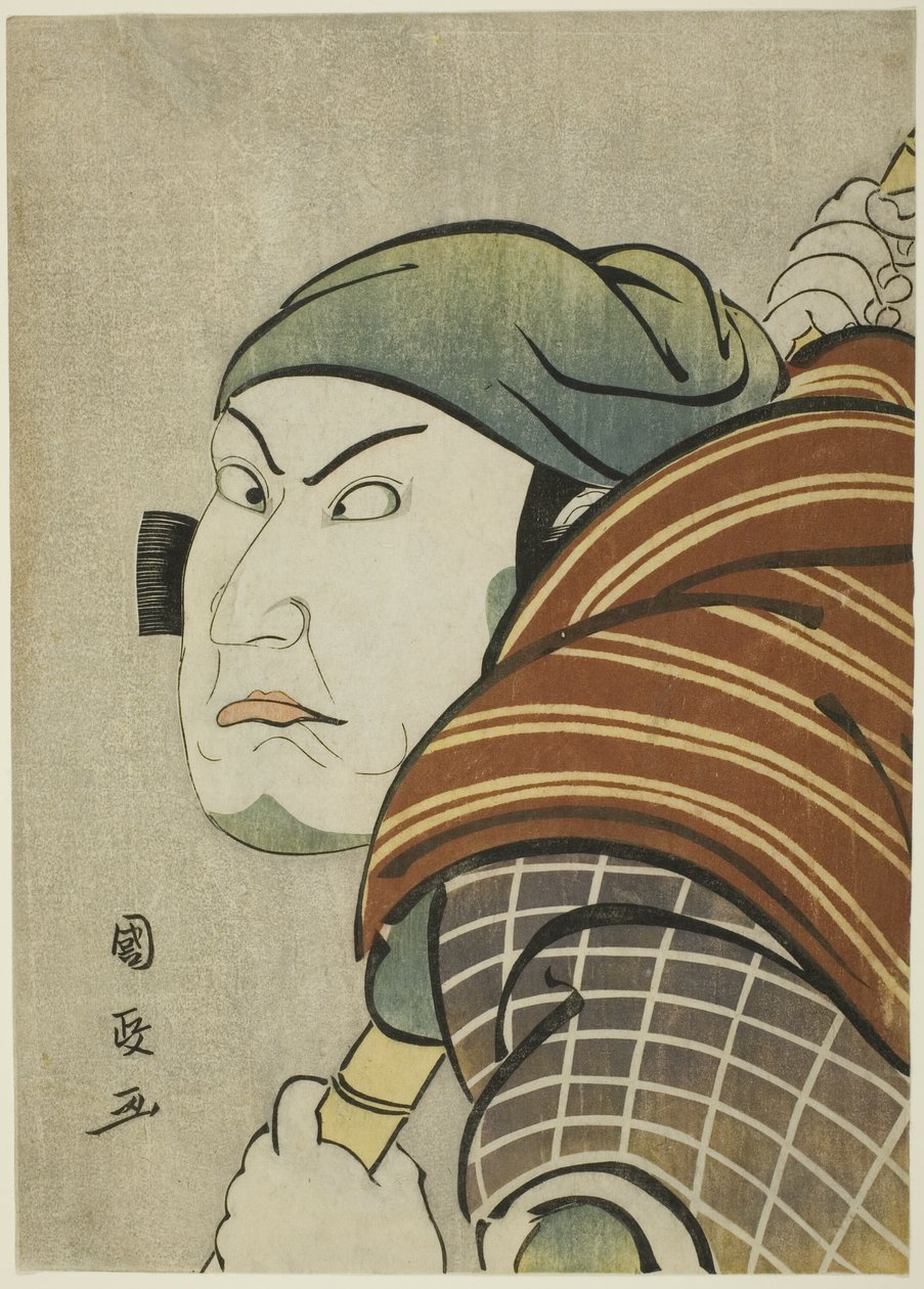 The Actor Kataoka Nizaemon VII as Iyo no Taro in the Play 