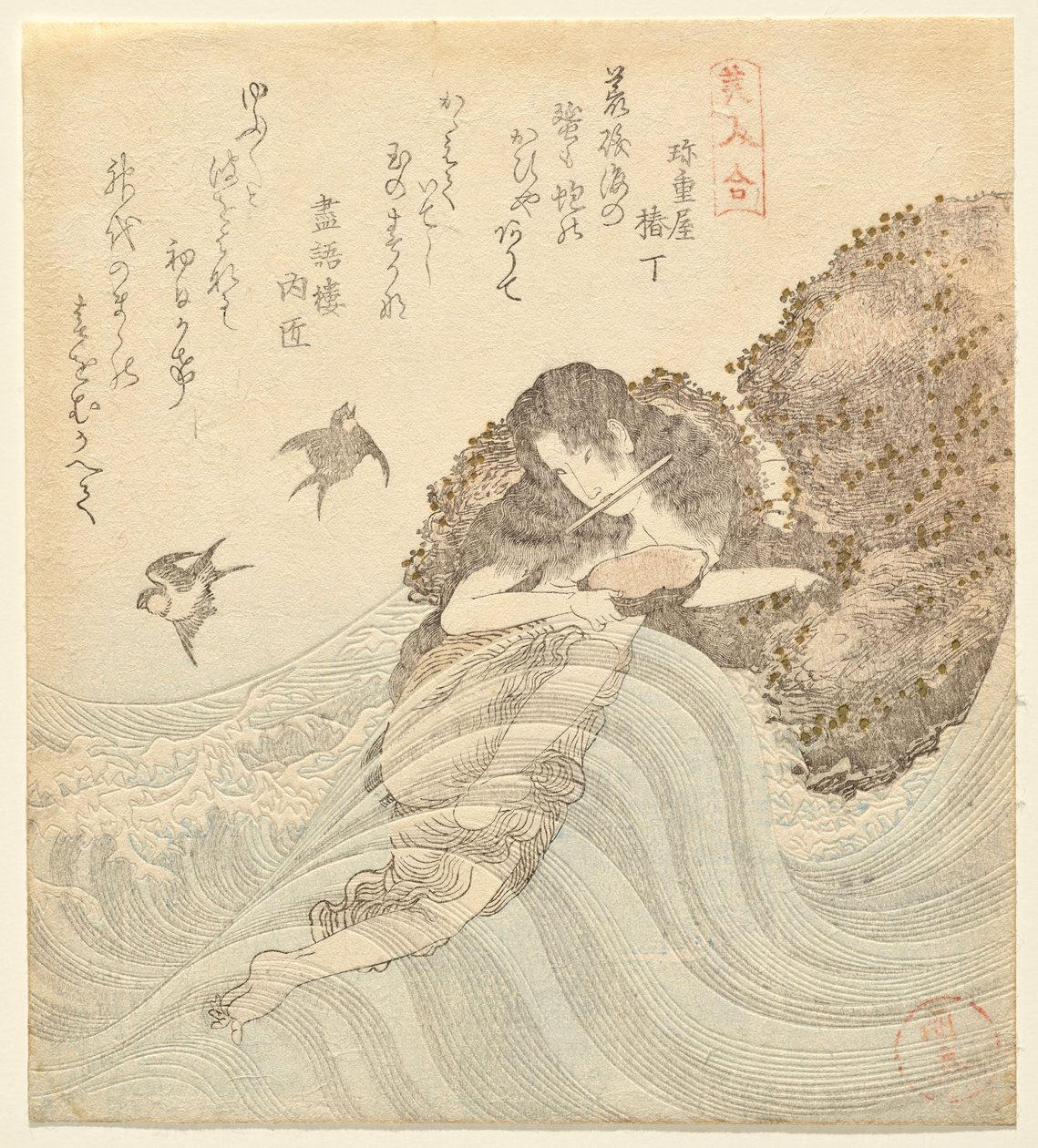 Abalone Diver, from the series Matching Beauties by Utagawa Kuninao