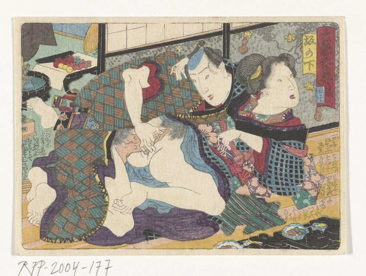 The Resting Place Sakanoshita by Utagawa Kunisada (I) (attributed to)