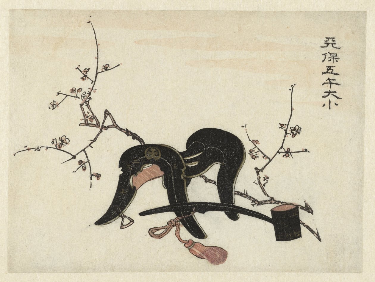 Saddle and Ladle by Utagawa Kunisada (I) (attributed to)