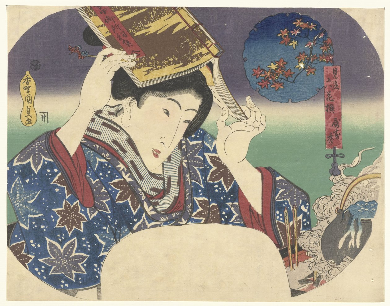 Bunya no Yasuhide by Utagawa Kunisada (I)