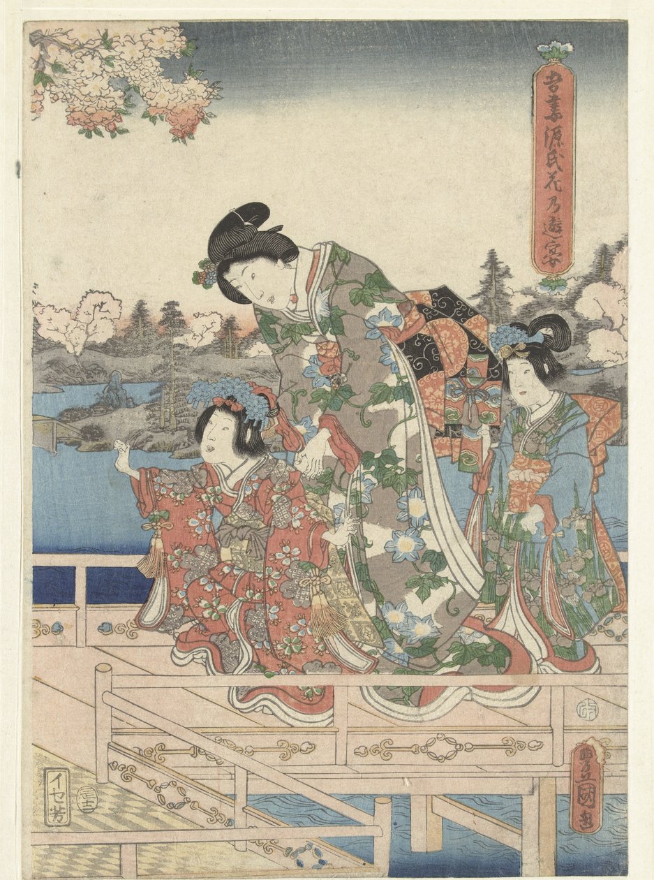 A Spring Banquet for the Eastern Genji by Utagawa Kunisada (I)