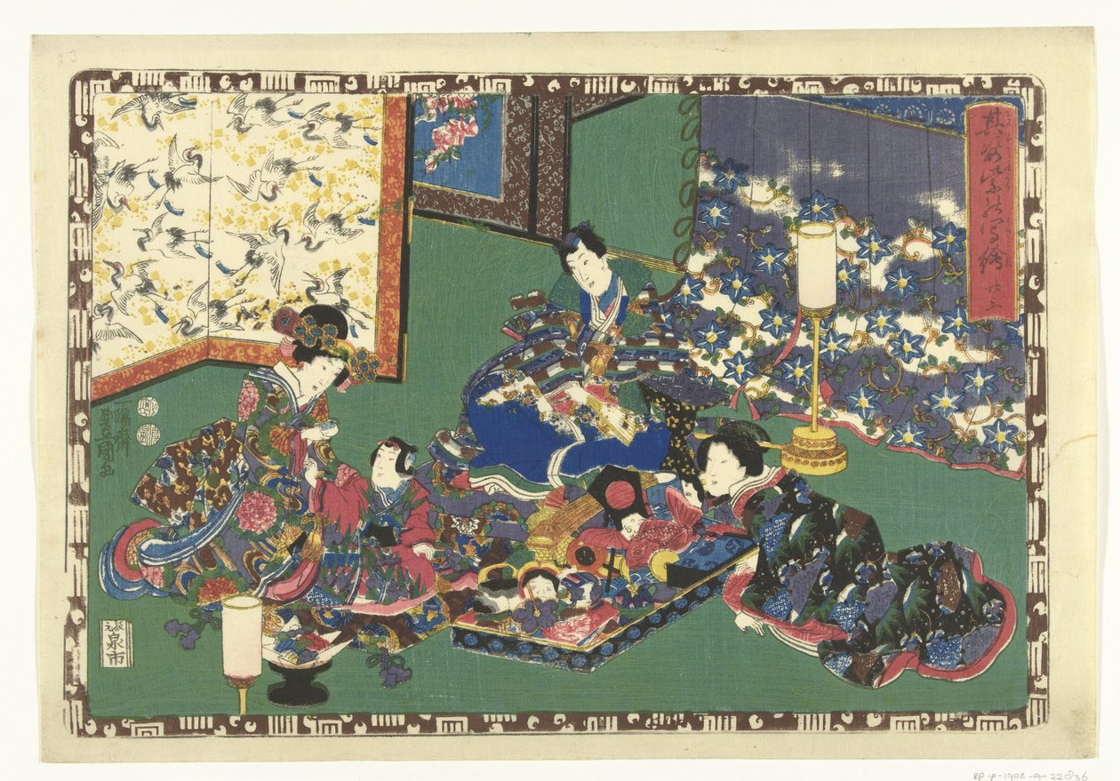 Chapter 23 by Utagawa Kunisada (I)