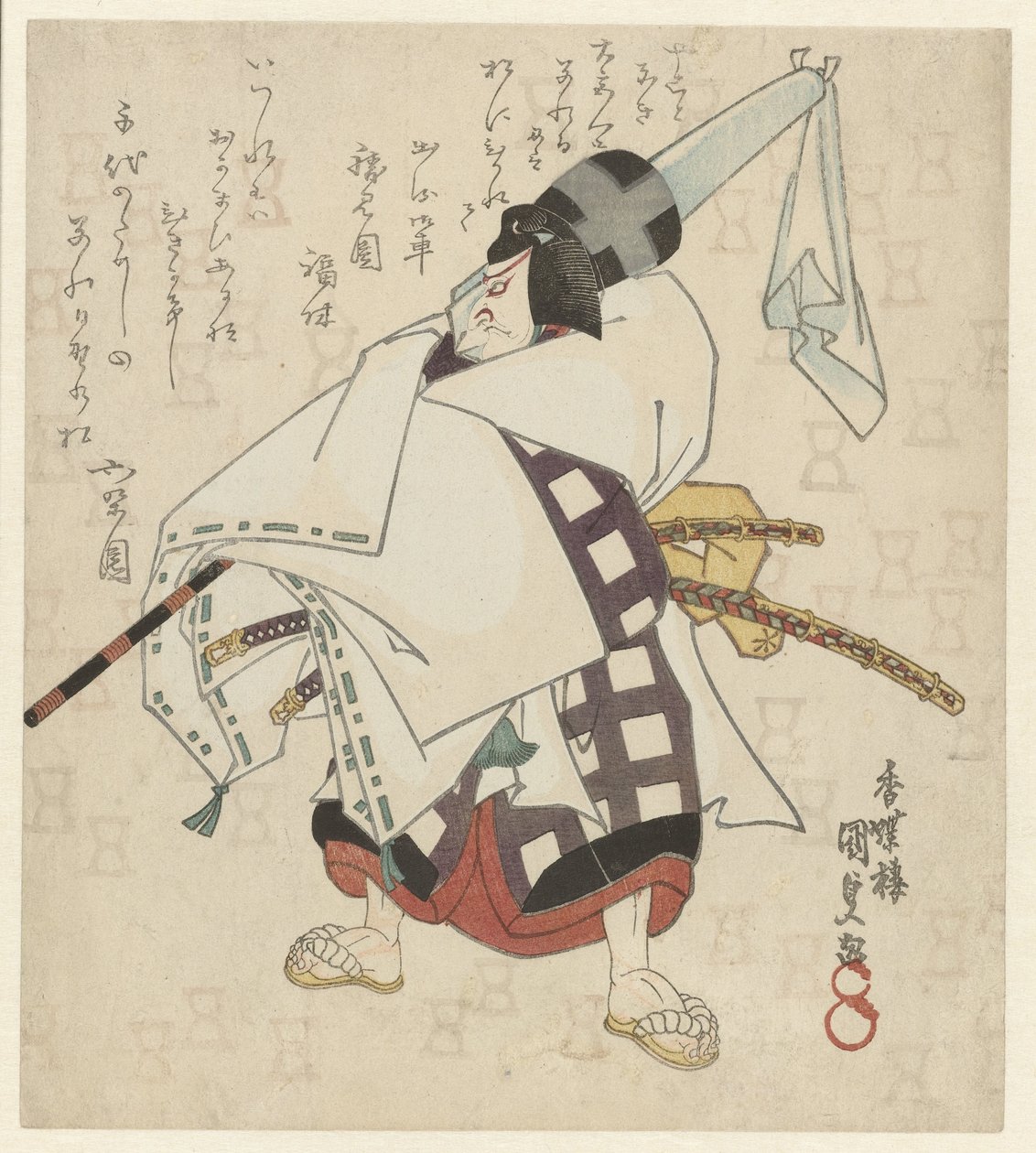 Man with a Wrapped Sunshade over His Shoulder by Utagawa Kunisada (I)