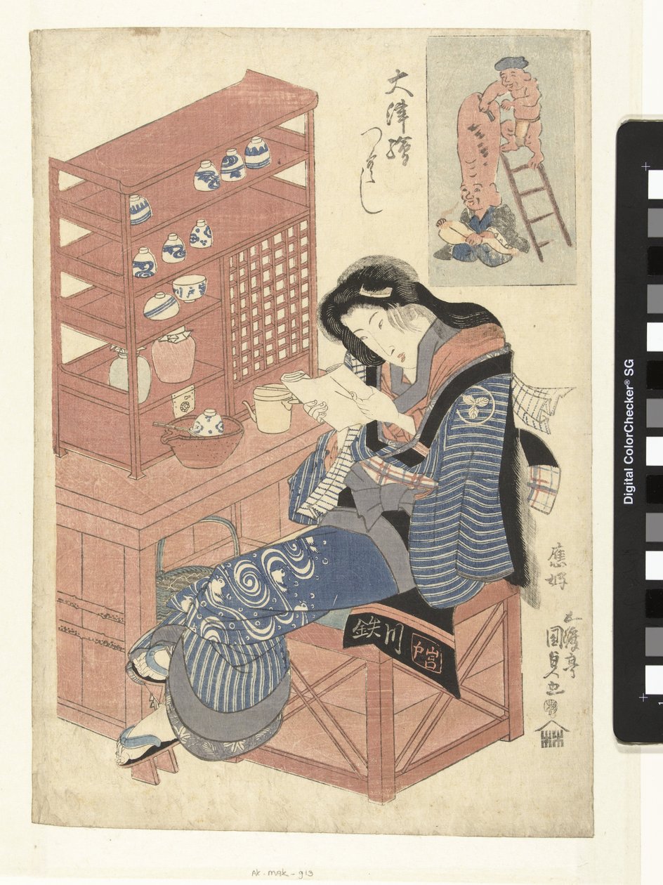 Teahouse Waitress Reading a Letter by Utagawa Kunisada (I)