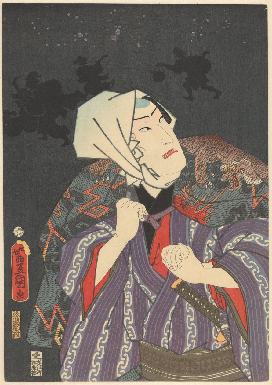 Tokijirō in Fireman