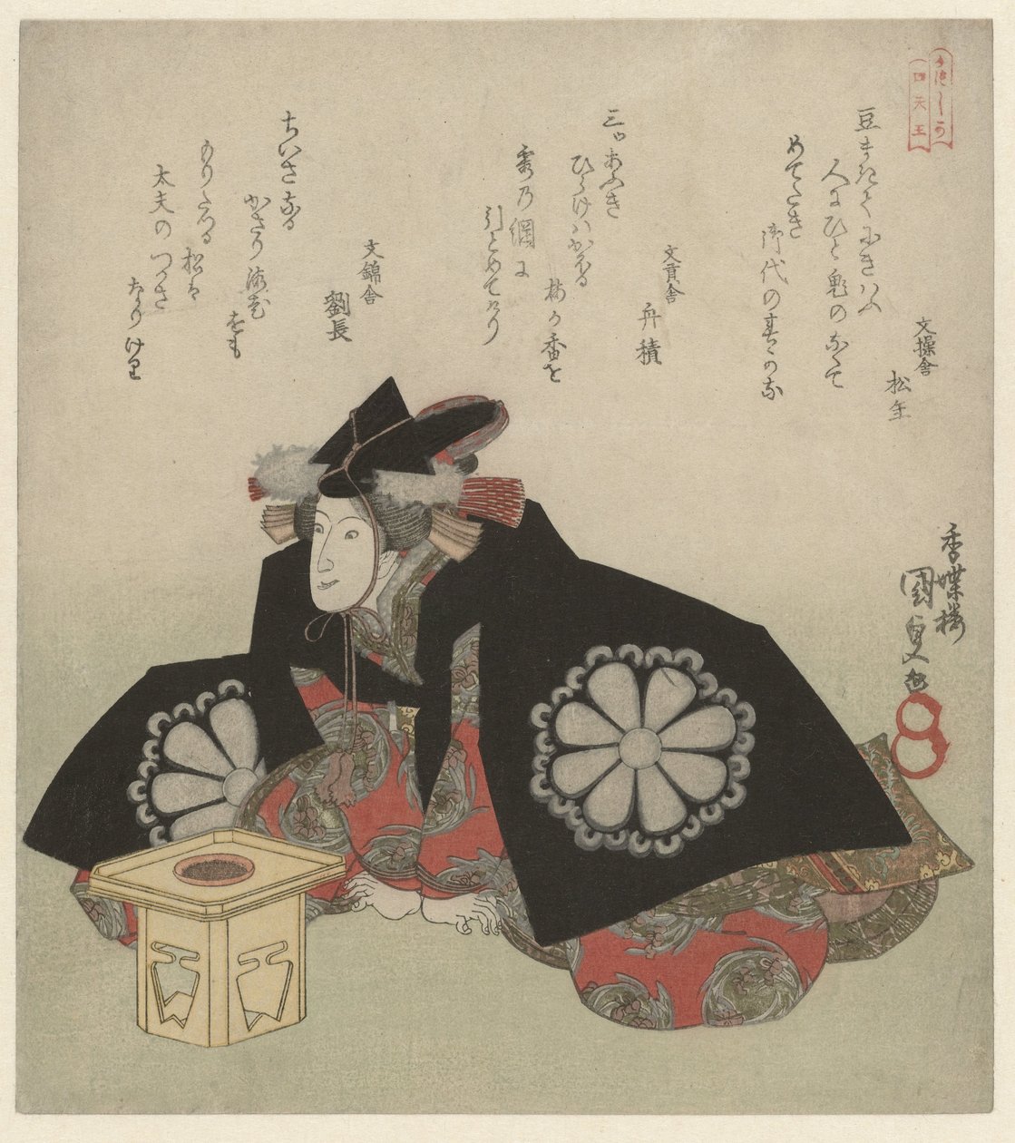 Woman Seated in Front of an Offering Stand by Utagawa Kunisada (I)