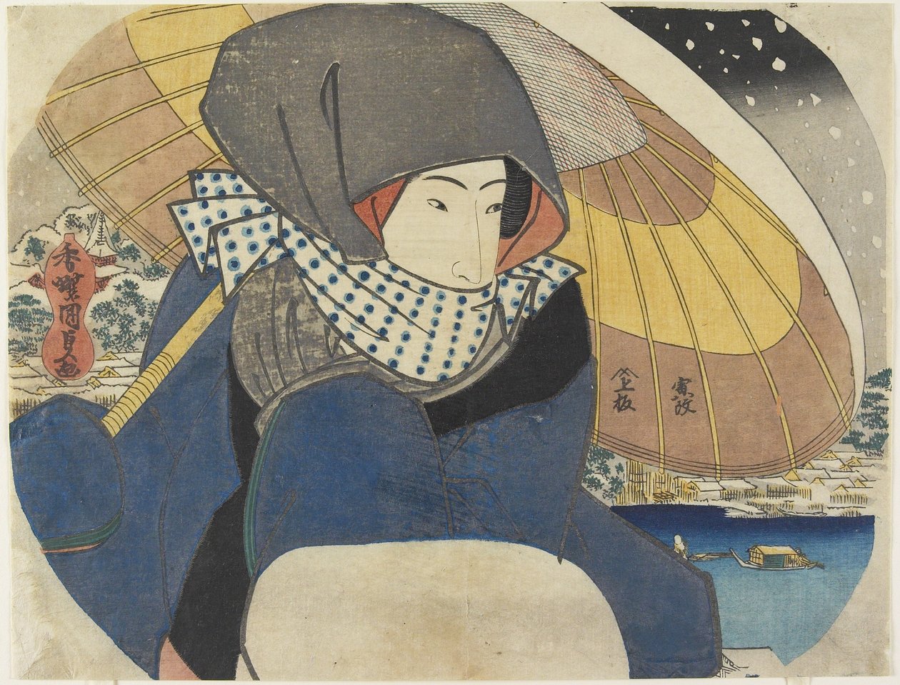 Woman Wearing Hood with Umbrella by Utagawa Kunisada