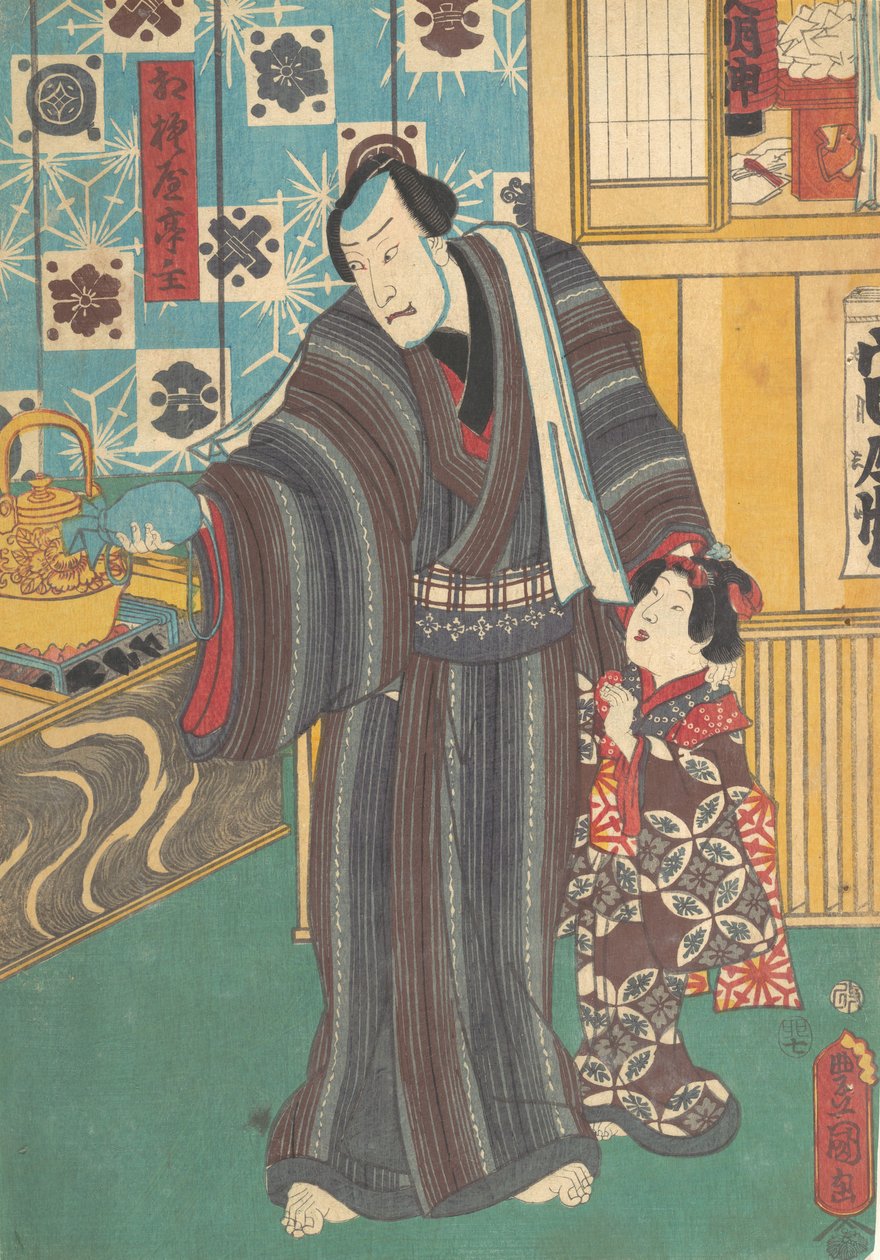 Actor as Master of Sagamiya by Utagawa Kunisada