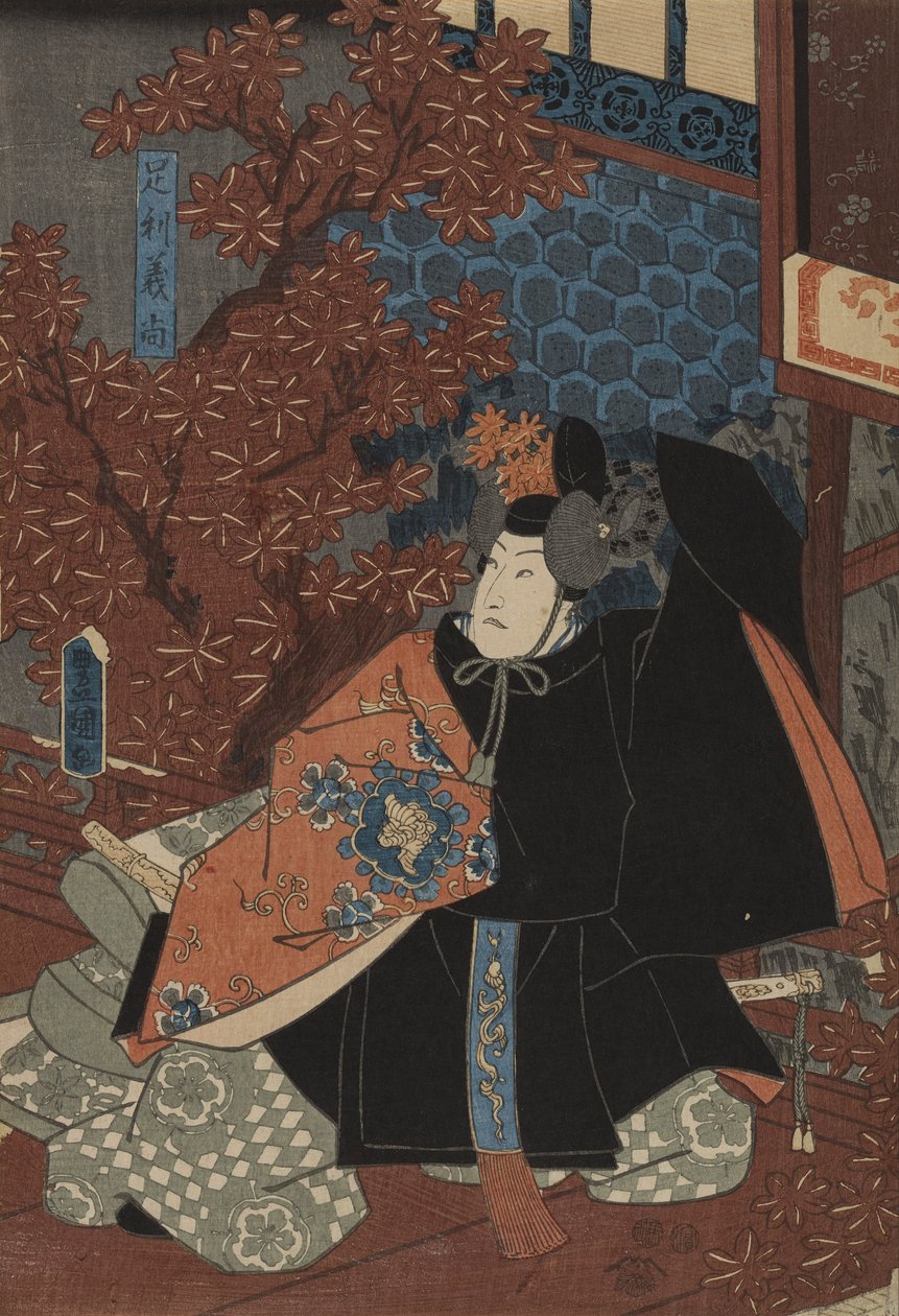 Ashikaga Yoshihisa in Higashiyama Sakura Soshi by Utagawa Kunisada