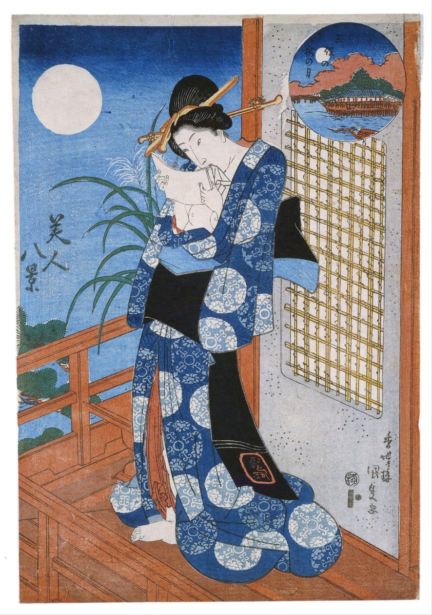 Autumn Moon Over Miho by Utagawa Kunisada