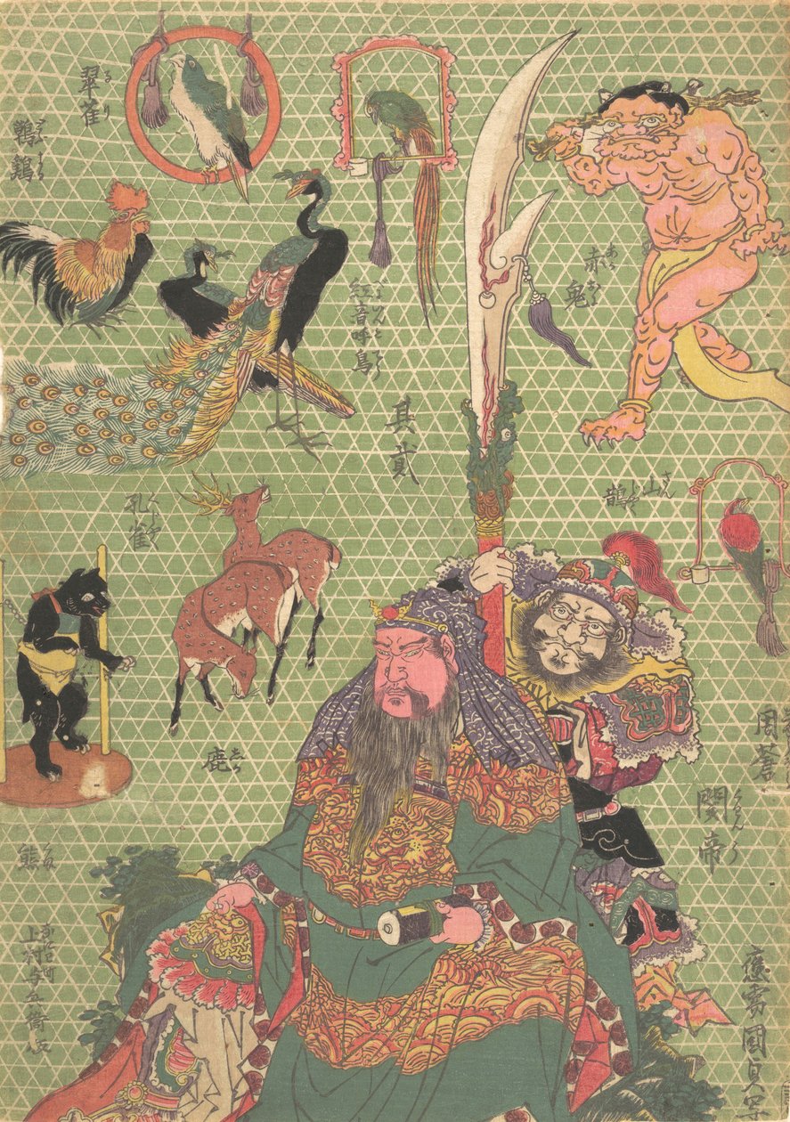 Basketry Work by Ichida Shoshichiro, 1819 by Utagawa Kunisada