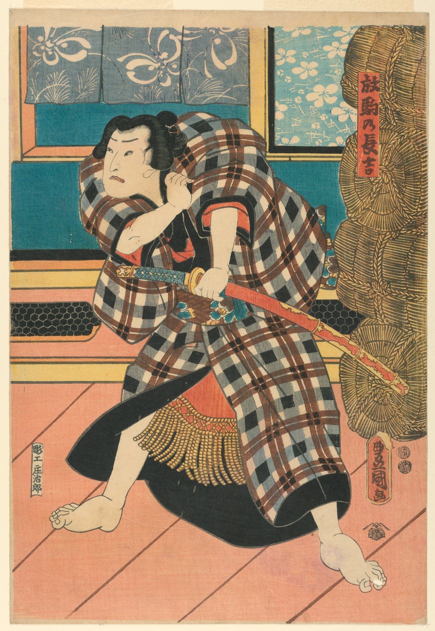 Chokichi, "the Untamed Horse" by Utagawa Kunisada