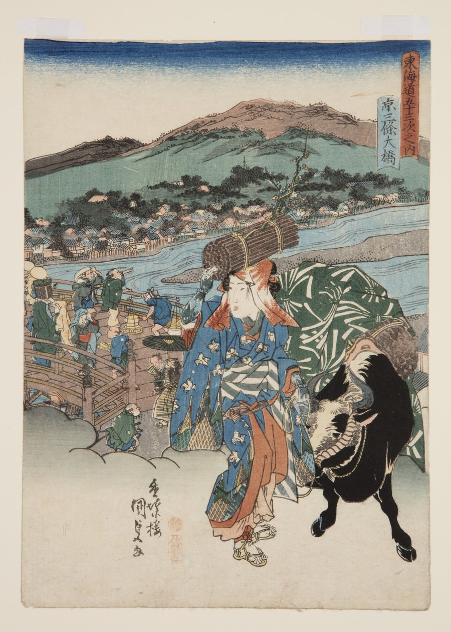 Kyoto: The Great Bridge at Sanjo by Utagawa Kunisada