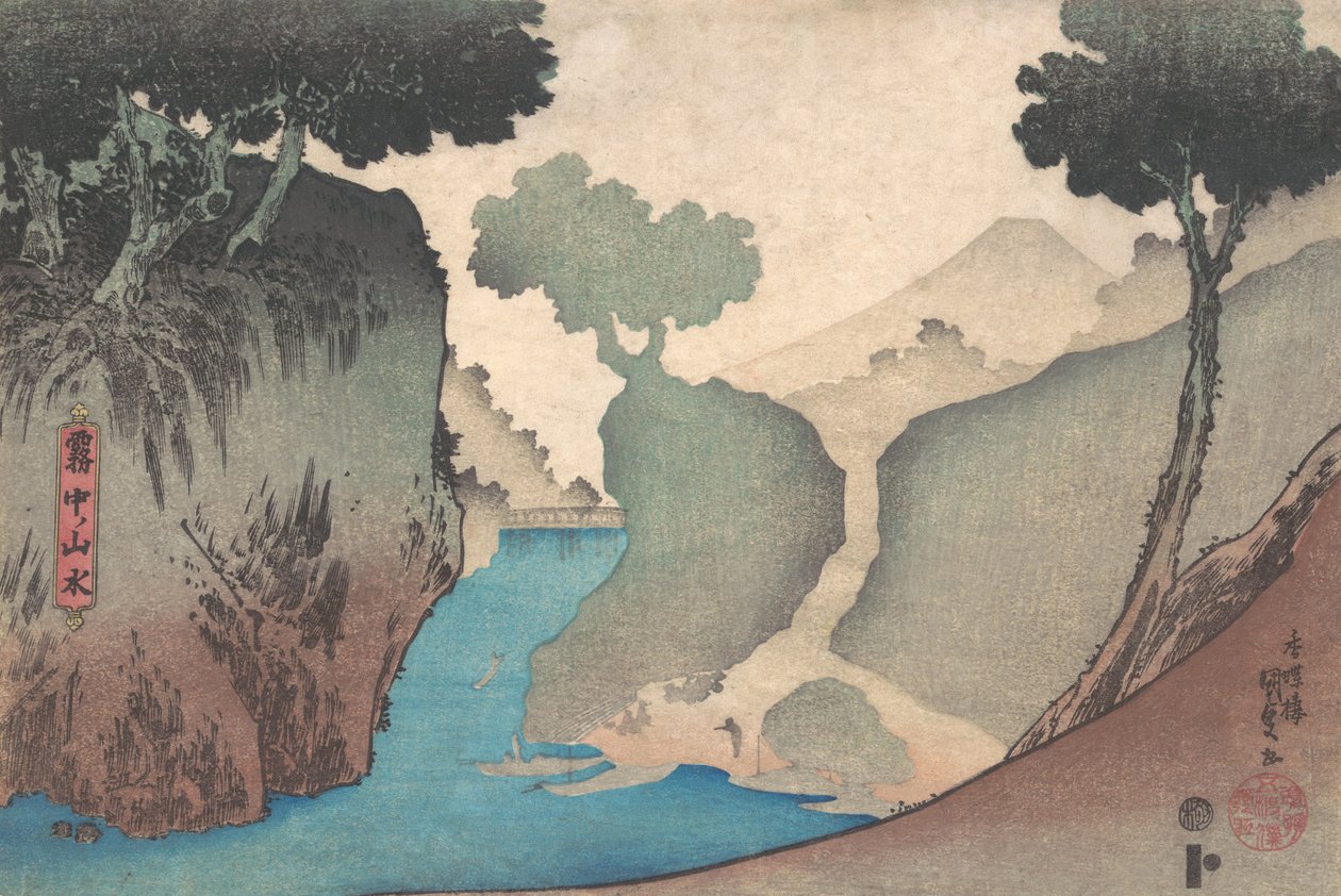 Landscape in the Mist by Utagawa Kunisada