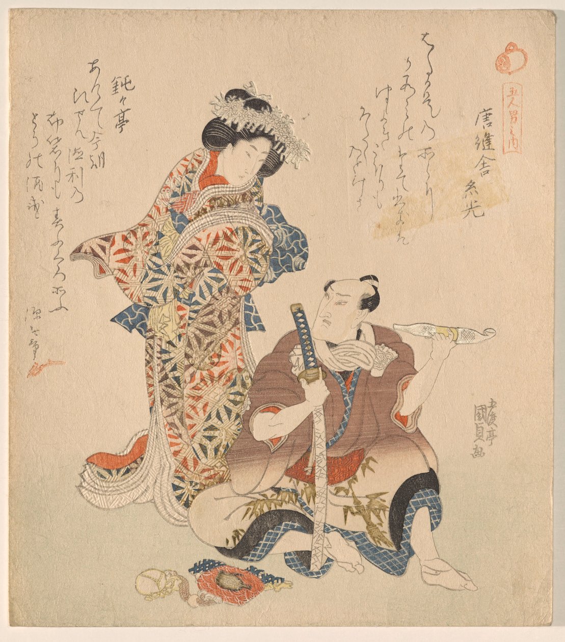 Man and Woman, from the Series The Five Chivalrous Dandies by Utagawa Kunisada
