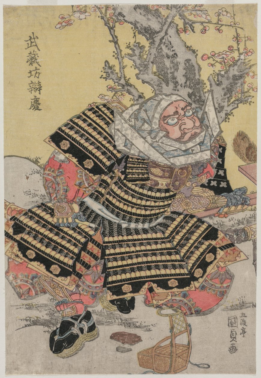 Musashibo Benkei Kneeling by a Plum Tree by Utagawa Kunisada