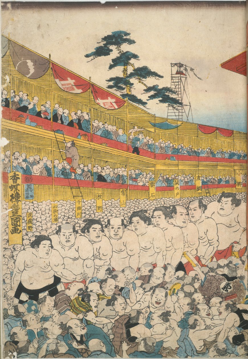 Pictures of the Great Sumo Festival by Utagawa Kunisada